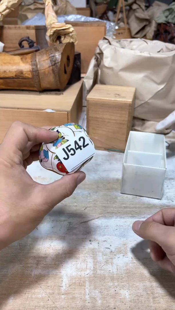 狼*直播间定闪专用链接