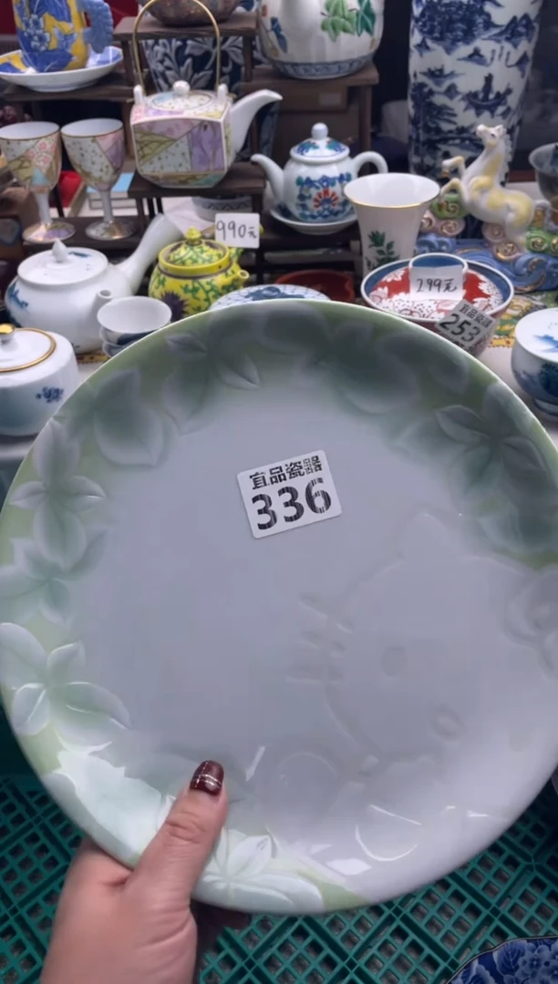 【闪购商品】瓷片宜品陶瓷感谢支持