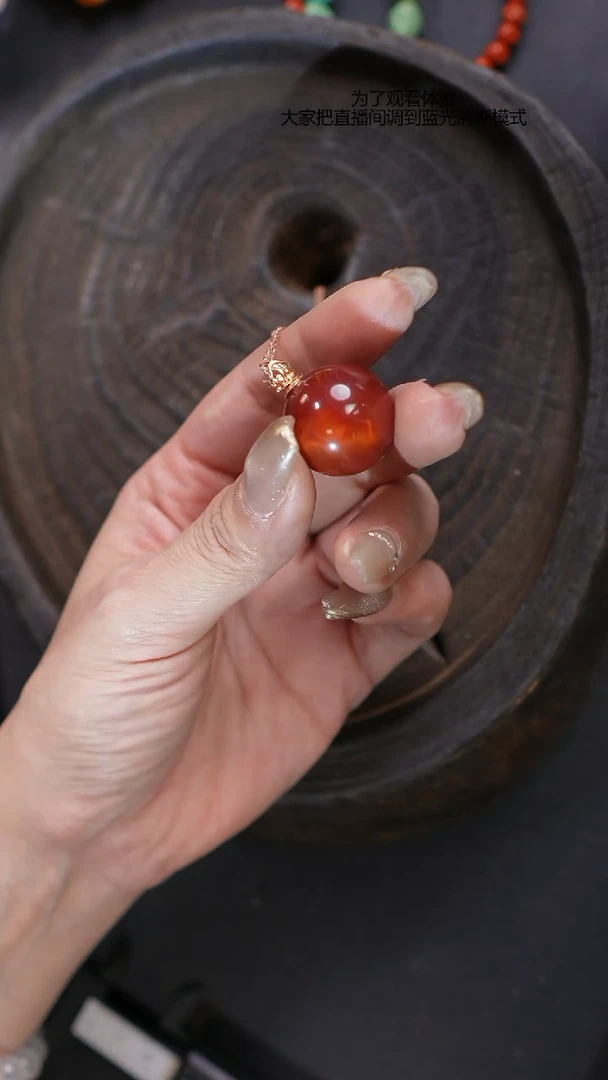 【闪购商品】南红玛瑙吊坠18K金镶嵌南红吊坠20mm