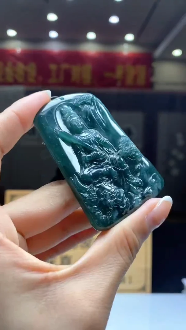 【闪购商品】定制翡翠未镶嵌********54