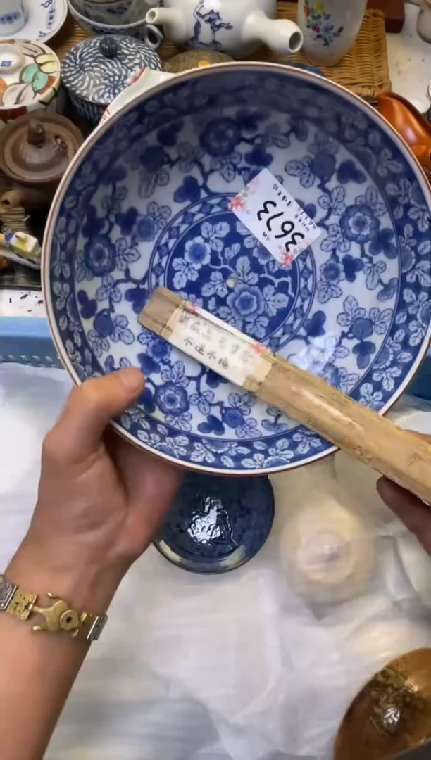 茗****》 轩轩瓷器 闪购类型 定向 茗器工坊《