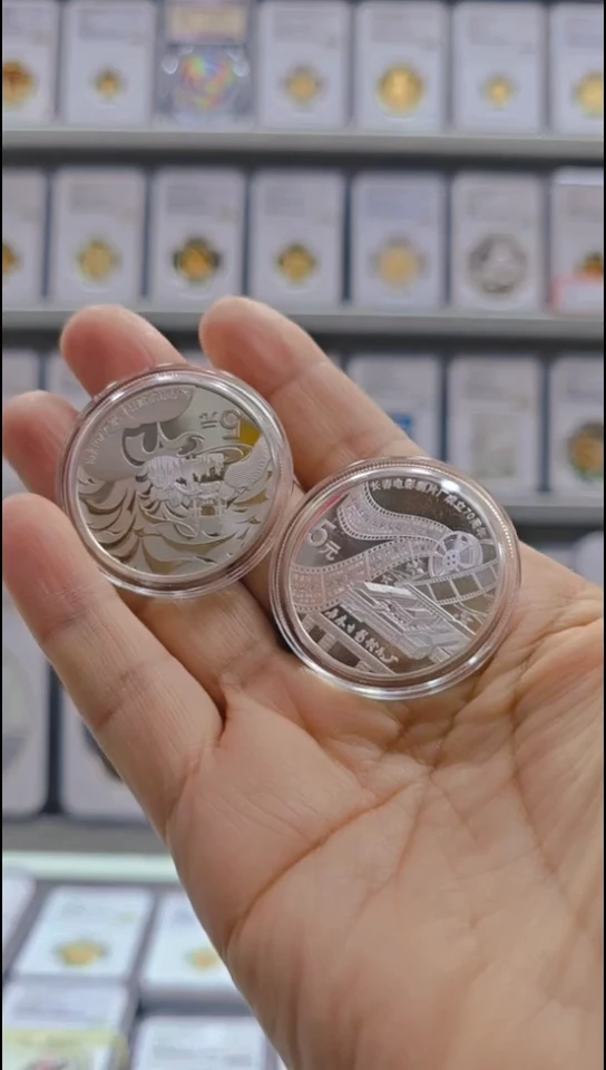 纯银鹿*2015年电影银币无盒证