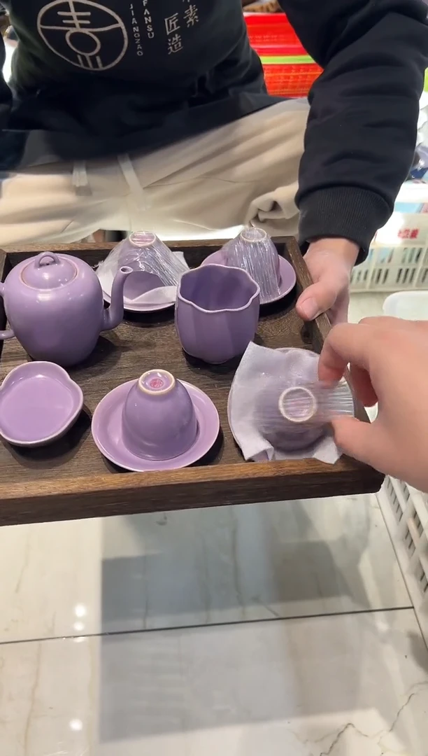 瓷片瓷茶具样品-孤品 带托盘