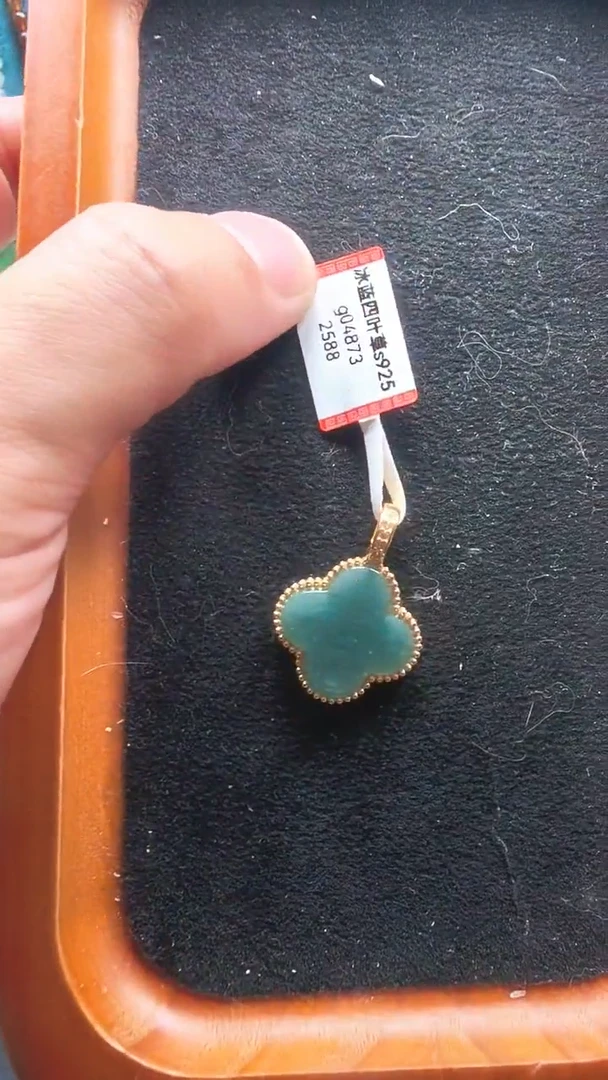 颈饰未镶嵌翡翠g04873-冰蓝四叶草