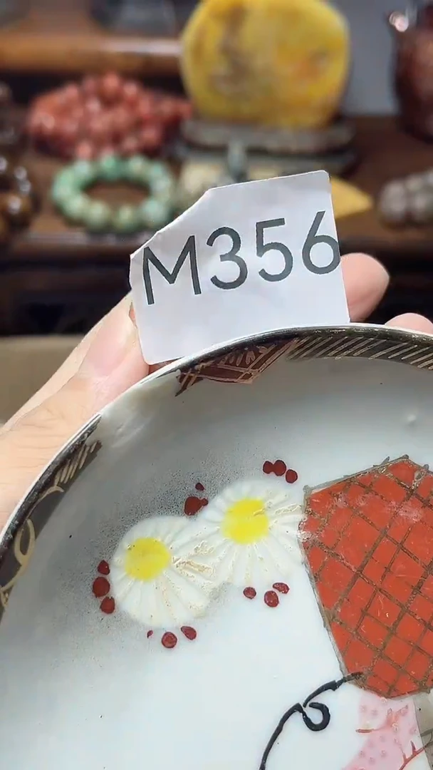 1瓷器瓷器瓷器瓷器