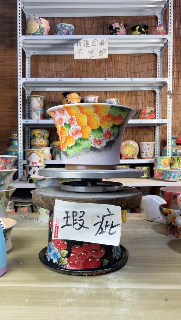 【闪购商品】摆件433陶花岛多肉陶瓷花盆罐——微瑕