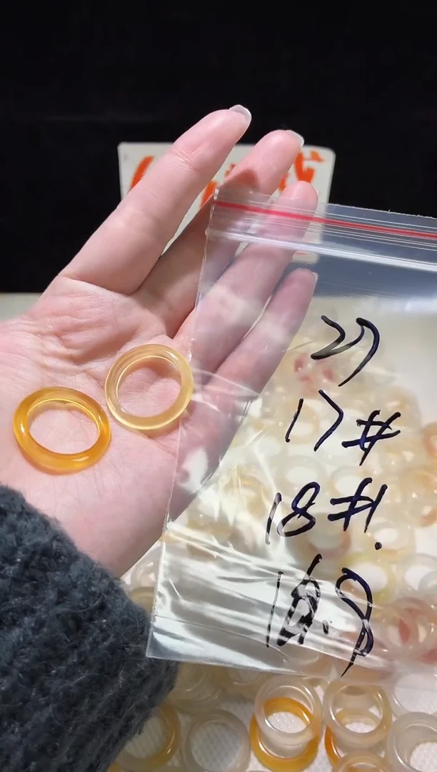 未镶嵌戒指玛瑙/玉髓27