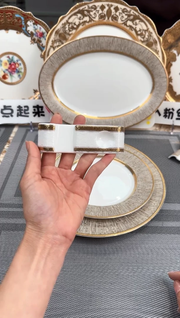 【闪购商品】瓷片筷架福利价6个正品