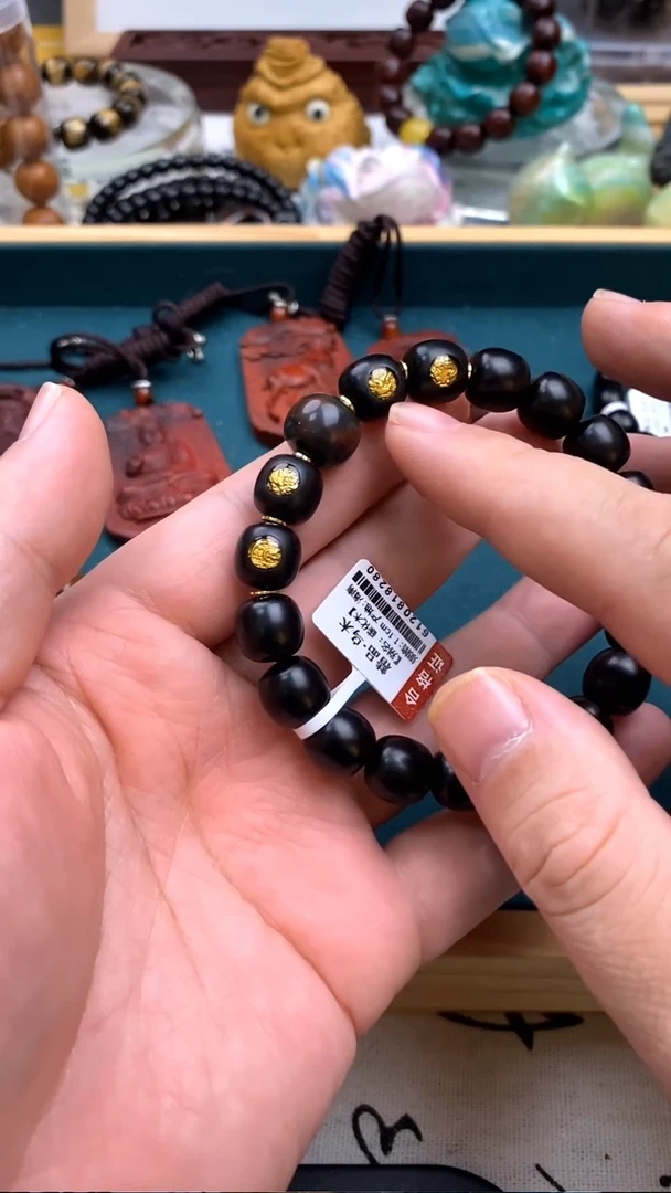 乌木类手串/手链1.1