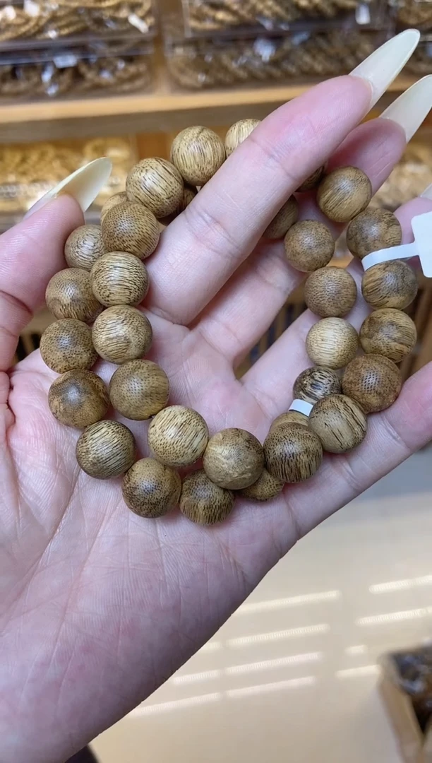 沉香手串菩萨棋圆珠单圈1.3微瑕多样性发其一