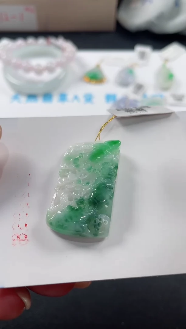 颈饰未镶嵌翡翠基地发货H 3792