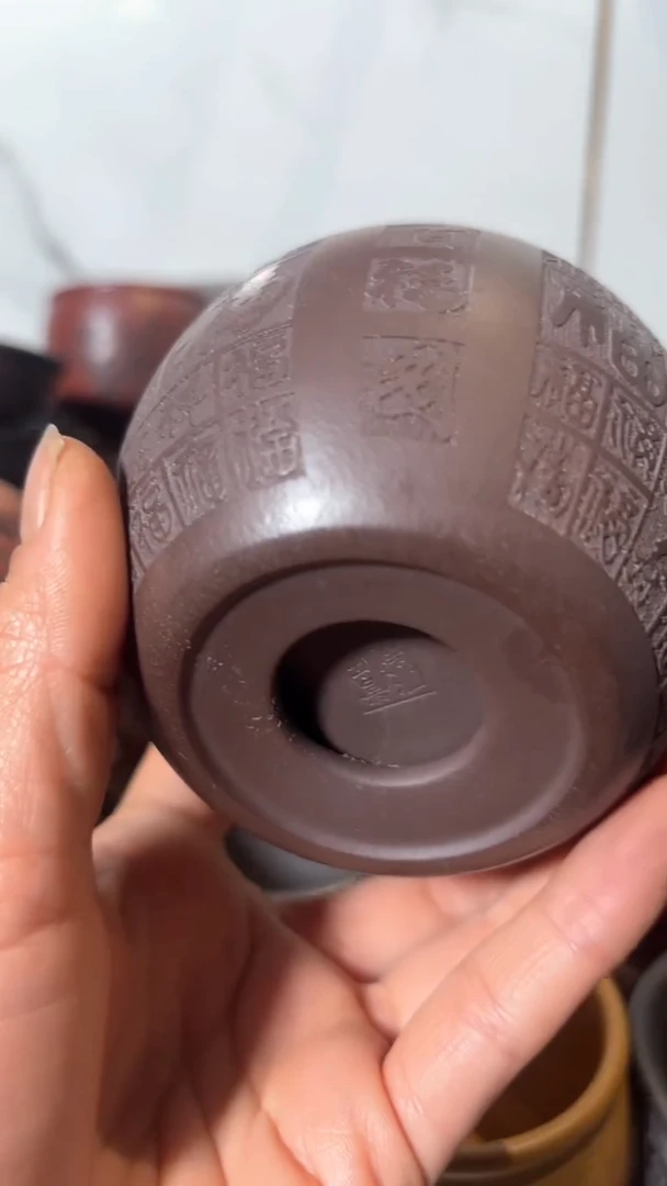 【闪购商品】紫砂茶杯紫砂主人杯放漏