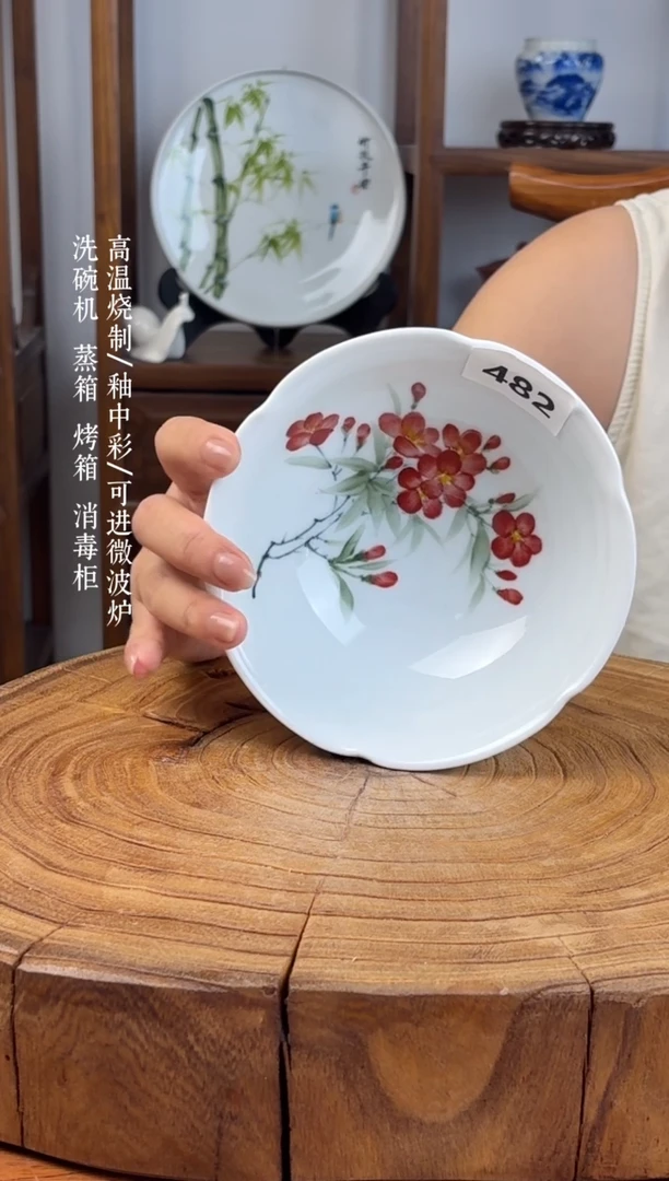 瓷片国韵瓷坊-手工手绘高足花口碗482