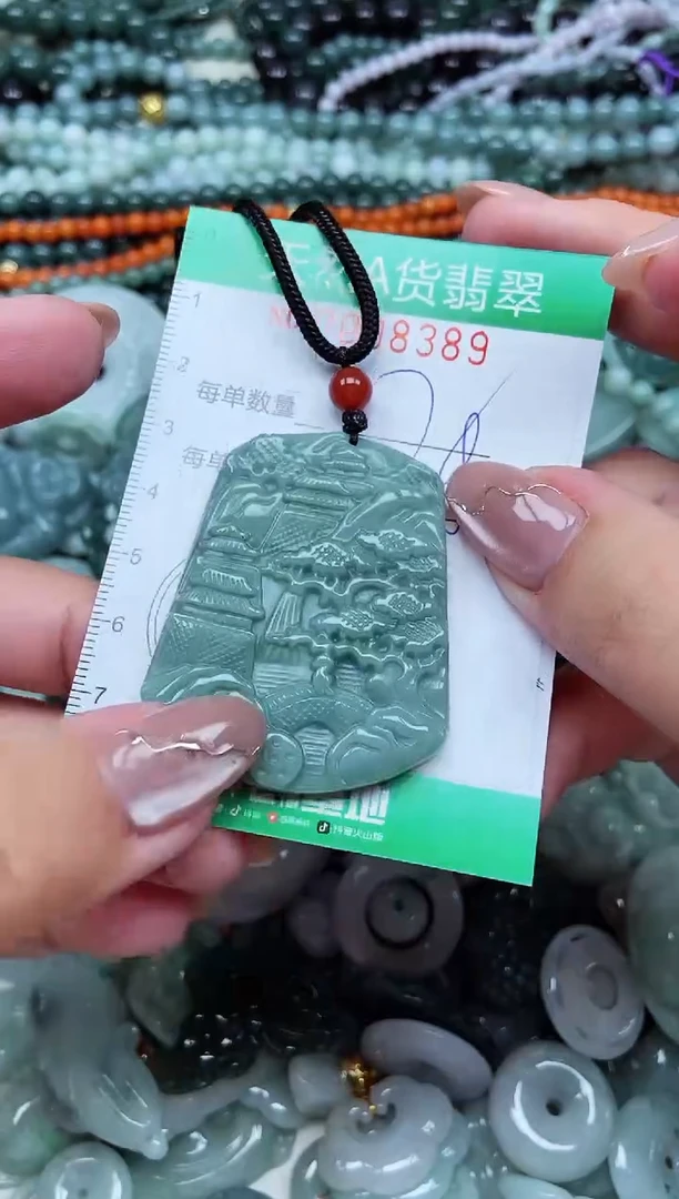 颈饰未镶嵌翡翠天然A货 支持复检