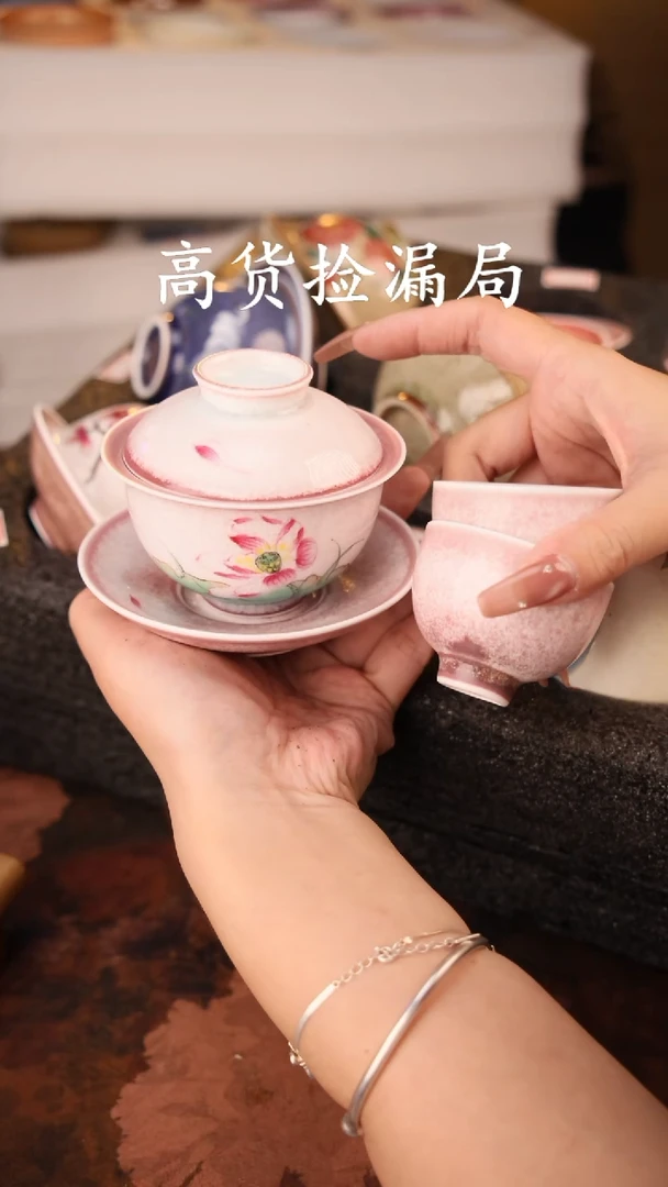 陶瓷茶具（无礼盒@@T2634