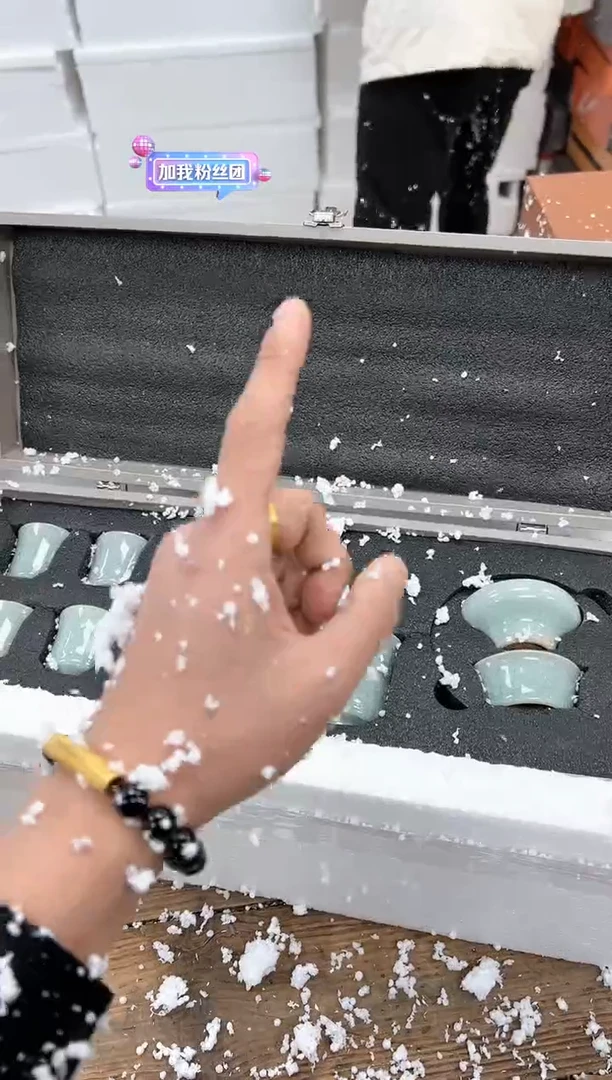 【闪购商品】其他清山陶也商品链接@@