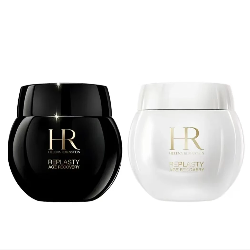 HR/赫莲娜黑绷带面霜+白绷带面霜 面霜分装瓶