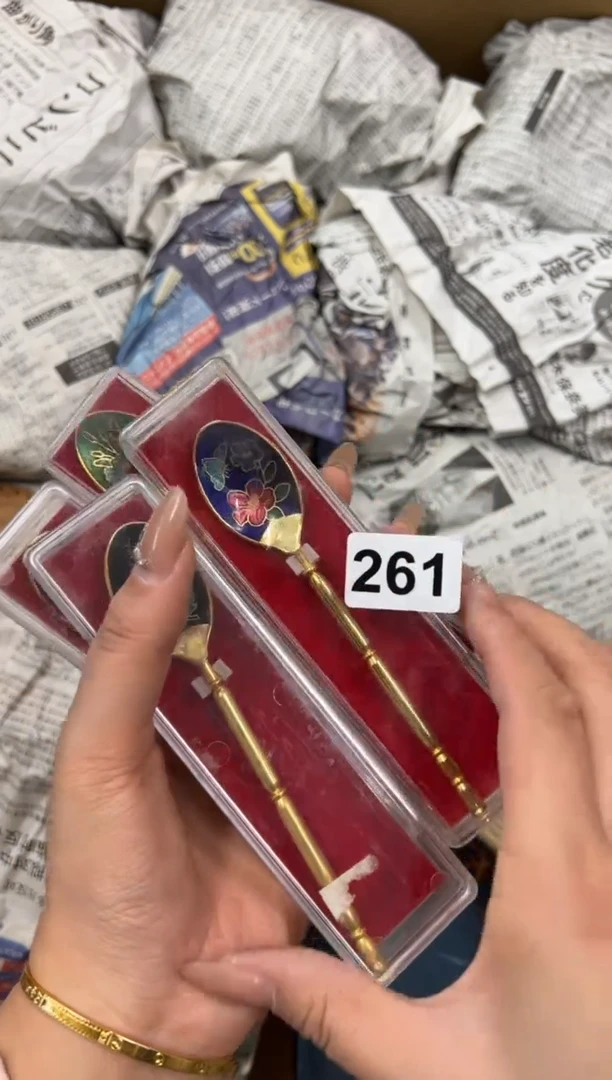 【闪购商品】瓷片261中古商品谨慎参拍