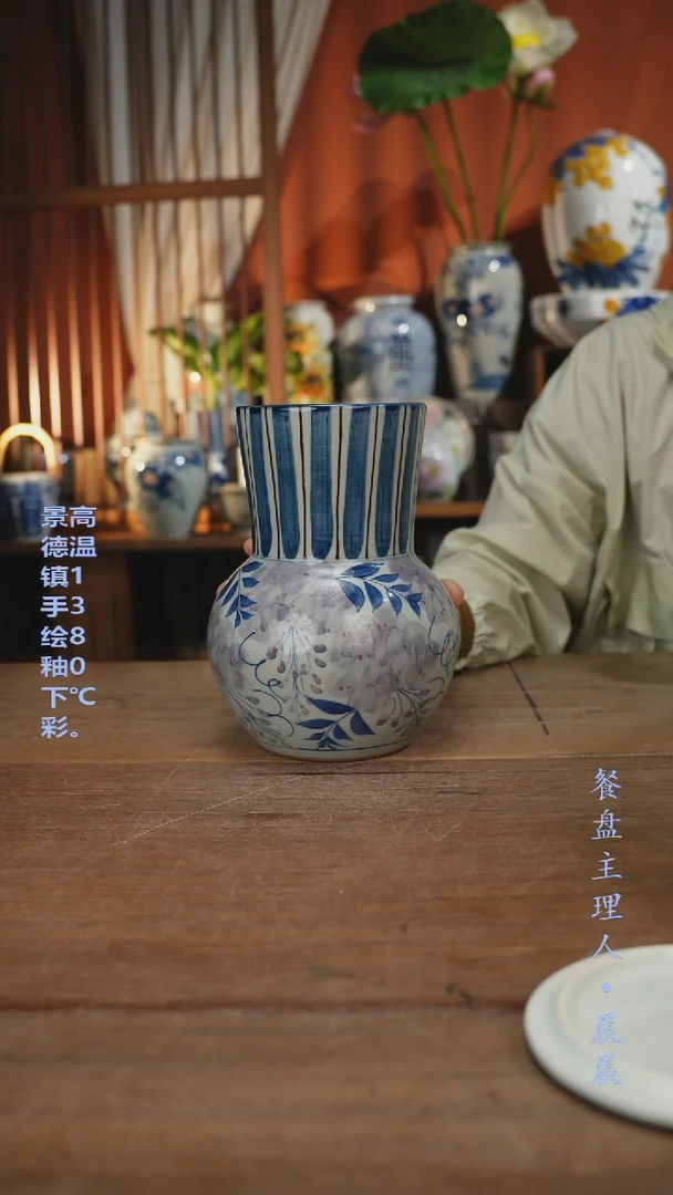 瓷片【简家甄选】景德镇设计师釉下手绘陶瓷餐具