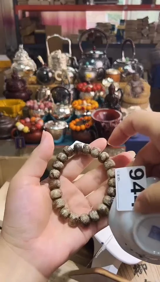 瓷片固****司944