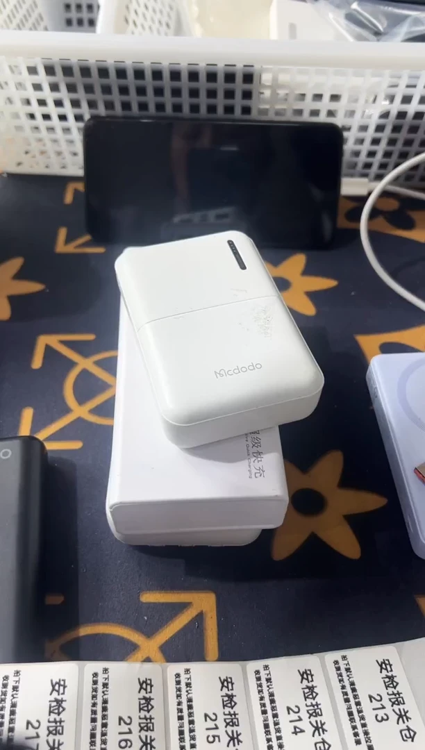 1mT****d精品数码数据线 以直播间展示为主
