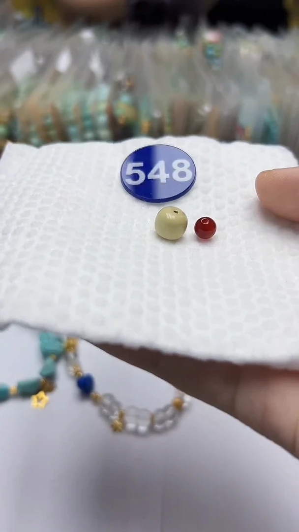 玛瑙/玉髓珠子未镶嵌548