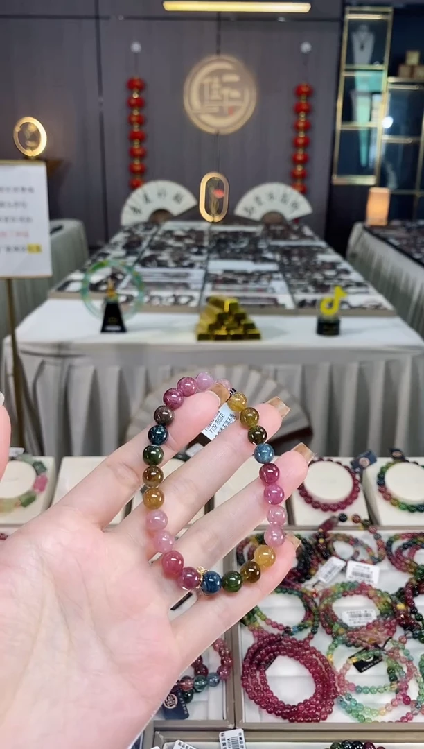 未镶嵌老矿碧玺彩虹单圈手串7mm+碧玺dan多样性发货一条