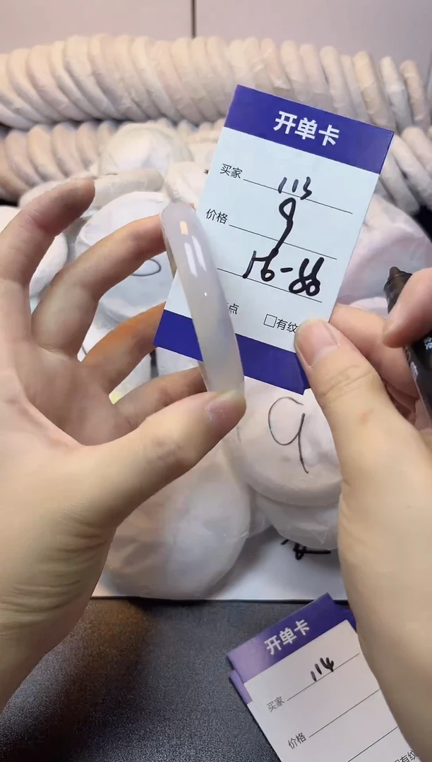 无非金属55-56   113