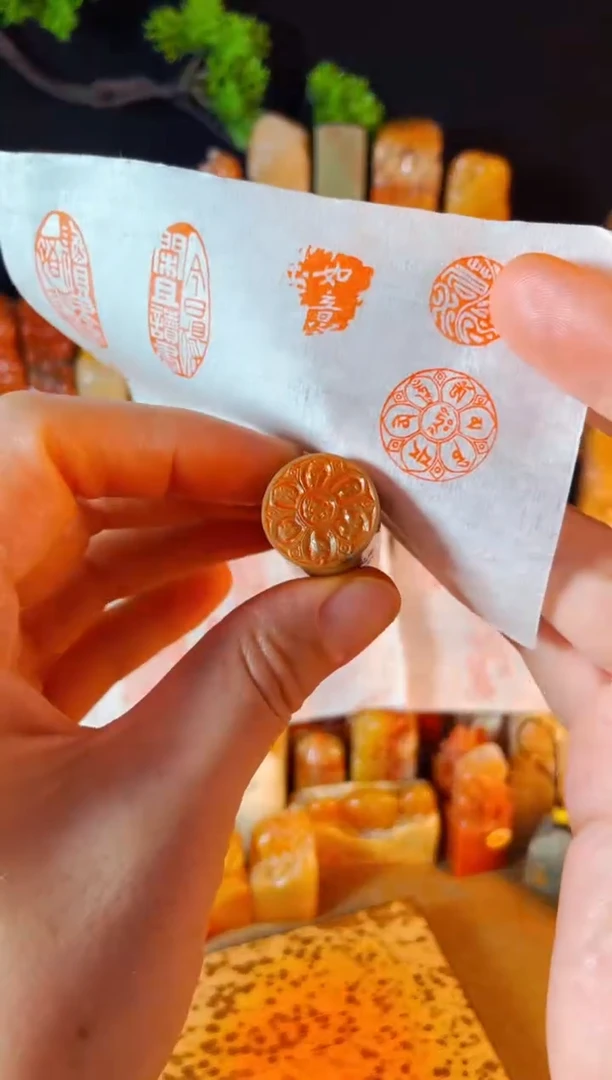 巴林石印石手工篆刻《六字真言》2.0