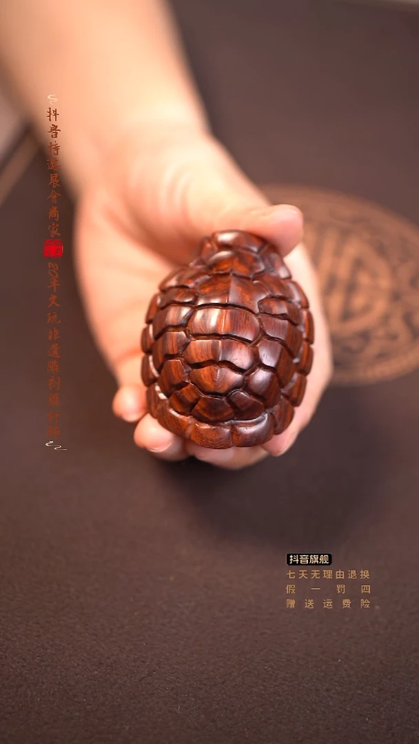 檀香紫檀（小叶紫檀）鳄龟手把件