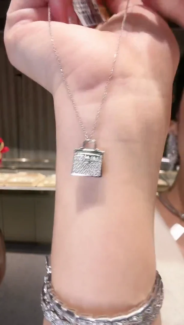 铂Pt950镶嵌吊坠（不含链）钻石AF0717-PT