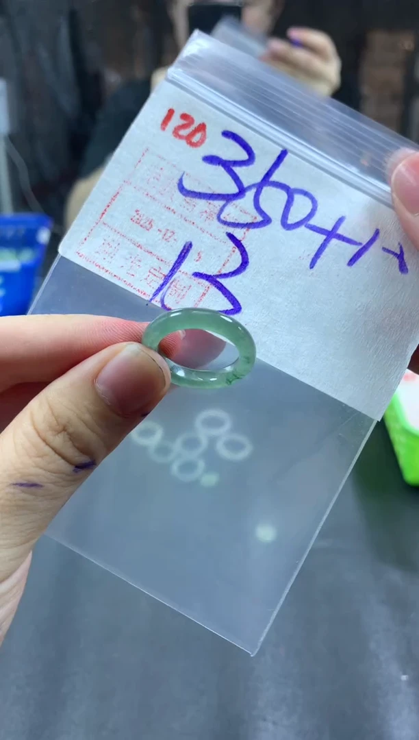 未镶嵌定制翡翠戒圈13#360毛货需精细抛光