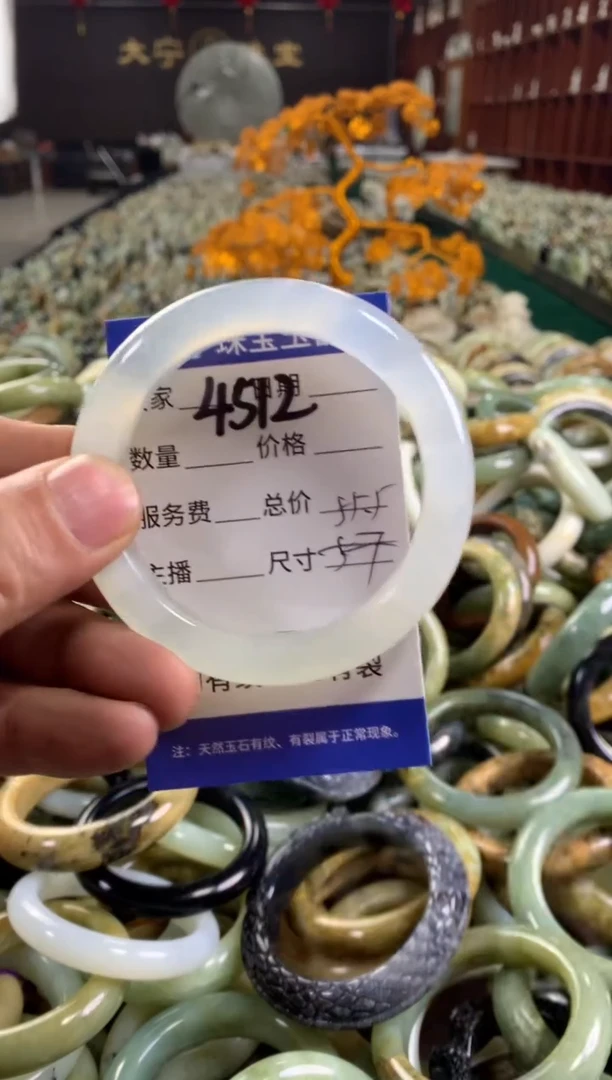 未镶嵌蛇纹石玉手镯4512