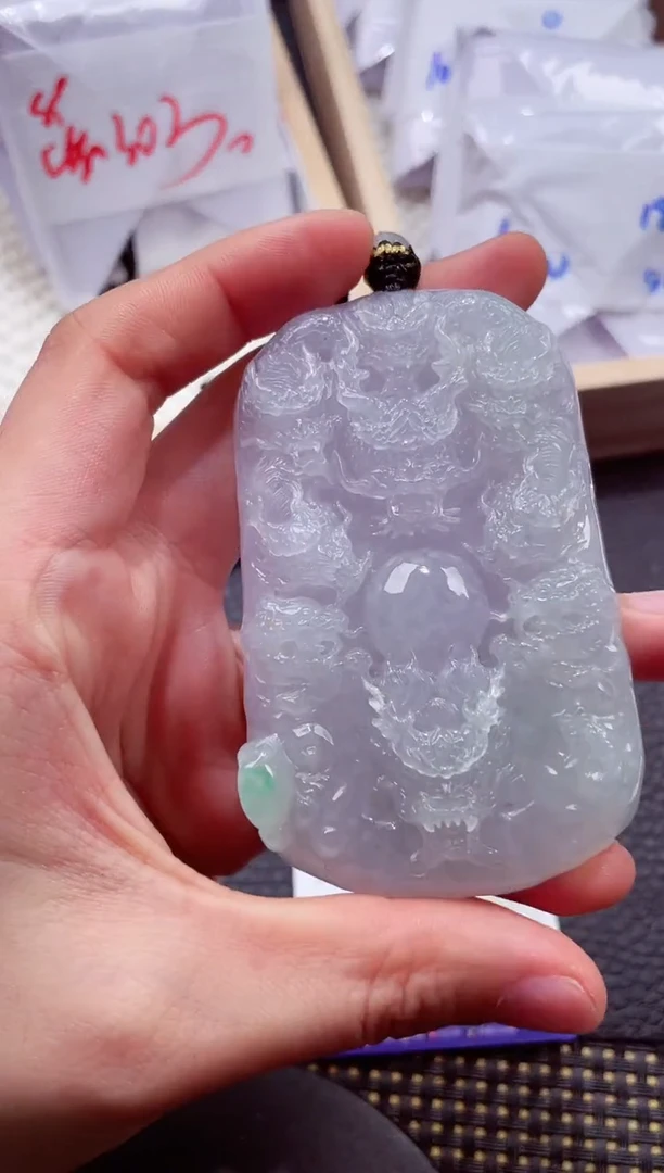 未镶嵌挂件翡翠1118888