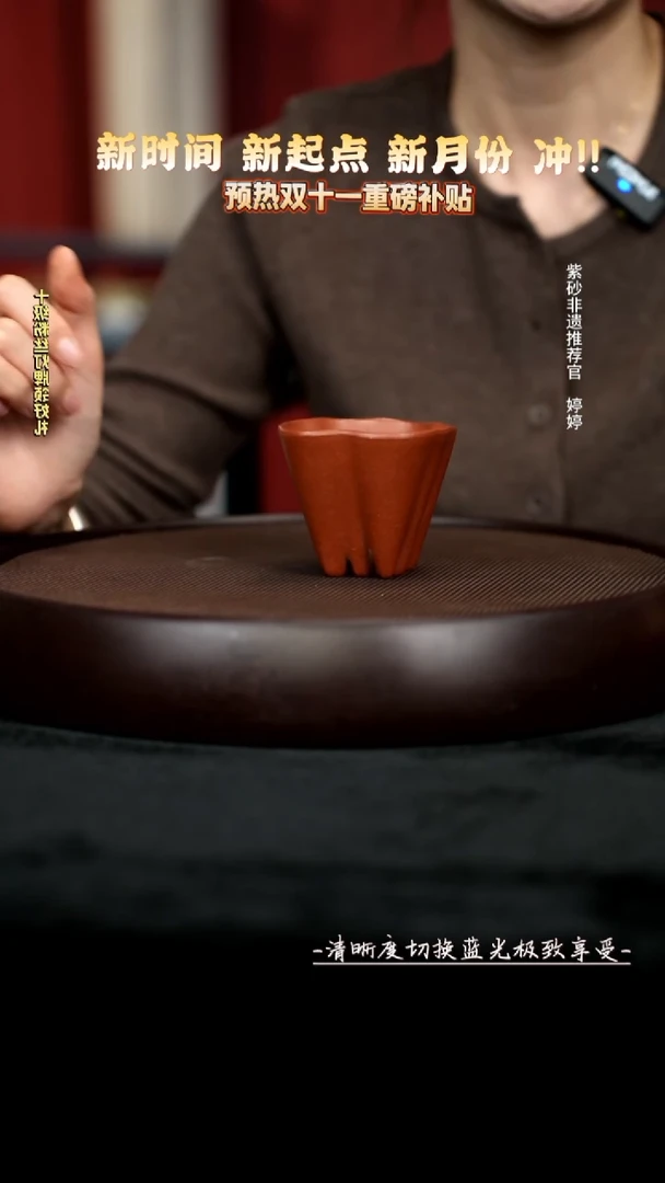 茶壶紫砂降坡泥禅意杯