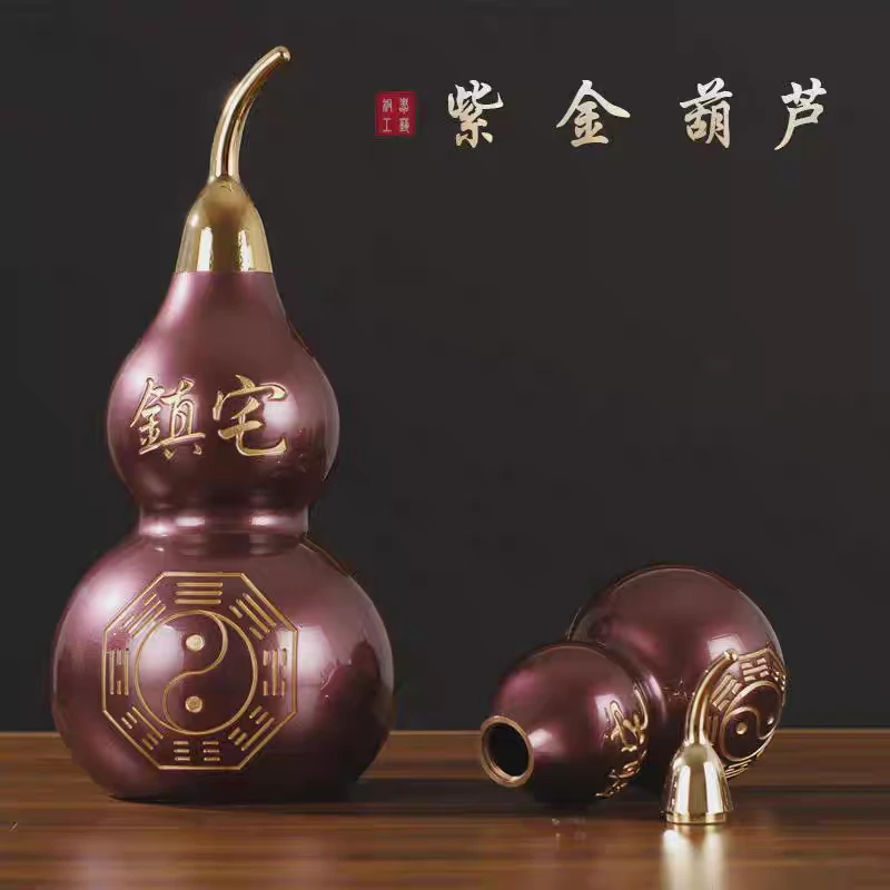 铜摆件紫金葫芦客厅开盖空心光面铜葫芦装饰摆件