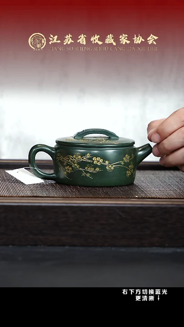 茶壶紫砂XC-宜兴紫砂壶h88252