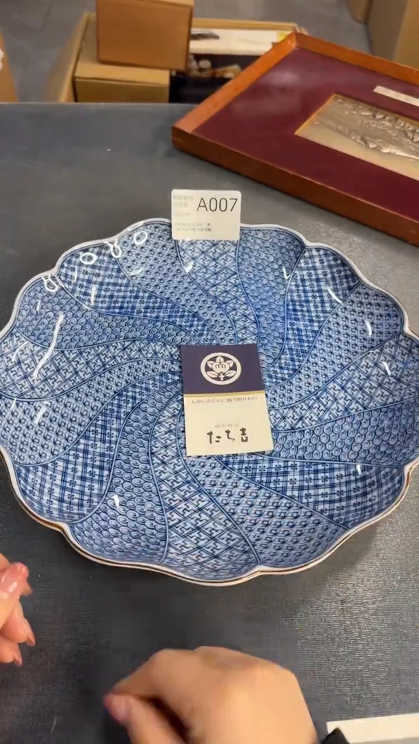 盘瓷，中古物品默认微瑕非全新