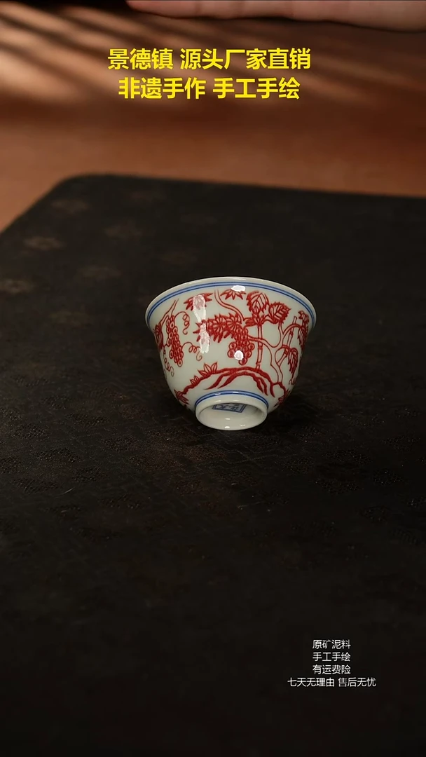 景德镇手工手绘陶瓷