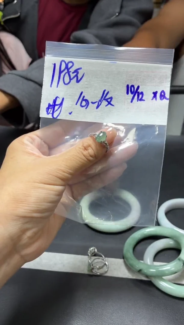 未镶嵌定制翡翠心****?+戒指#198元  毛货需抛光