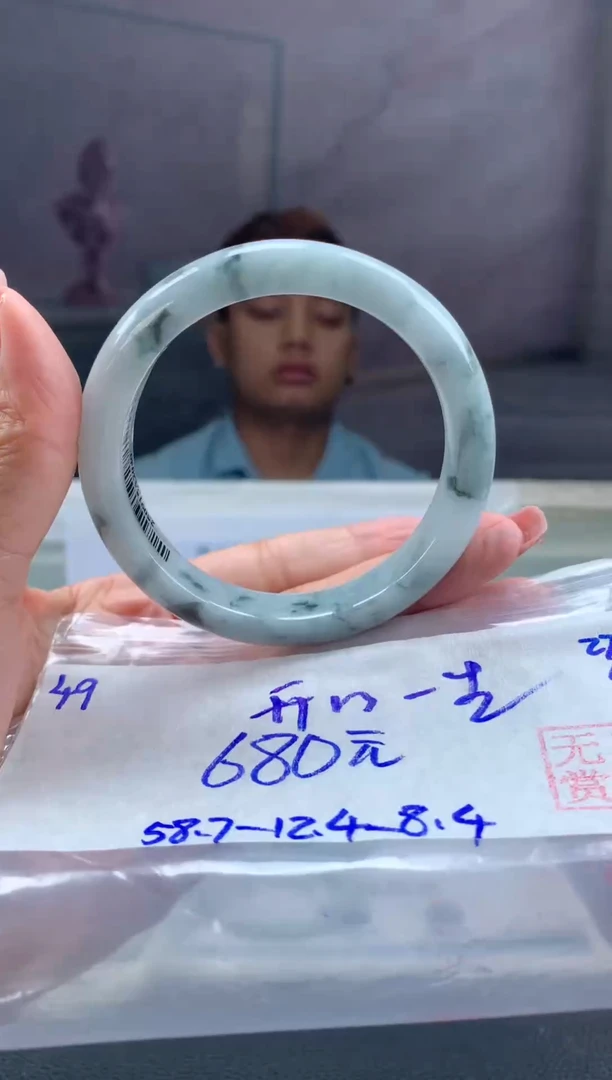 未镶嵌手镯翡翠开**生翡翠手镯 下单联系小耳机#49
