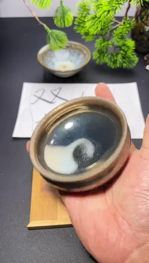 茶盏108叶紫建盏