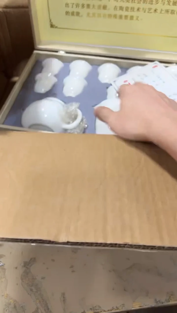 其他一一一一一一一一一一一一一闪购链接