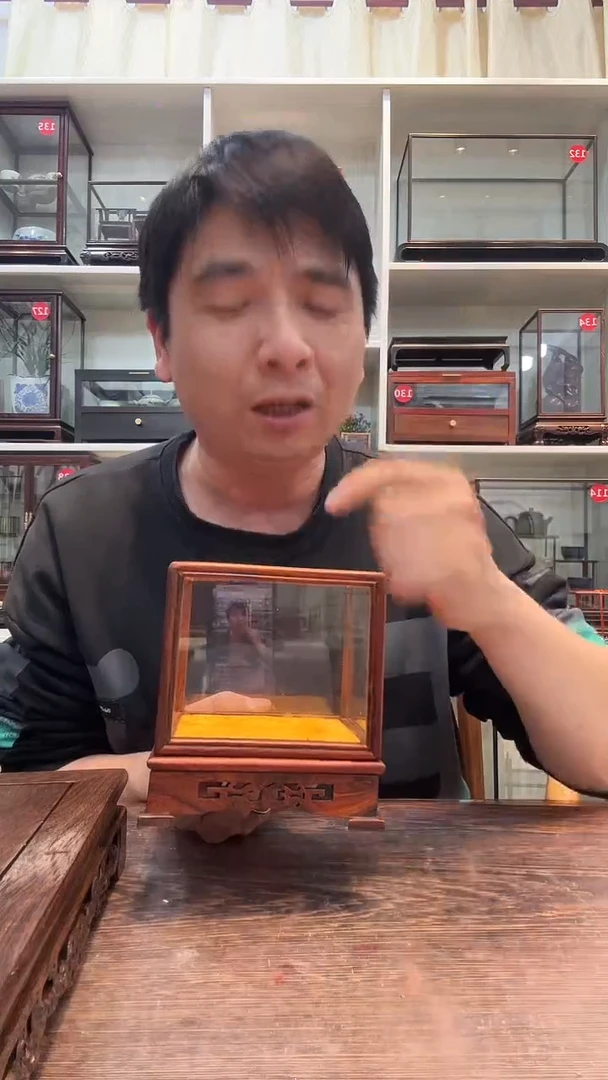 【闪购商品】红酸枝木类木艺玻璃罩602