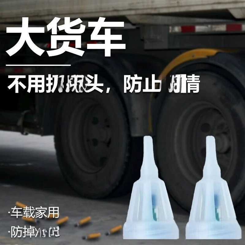 烟套一键灭烟车载高档防掉灰神器粗中细通用过滤烟嘴