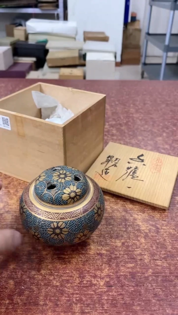 瓷片443观器轩欢迎您