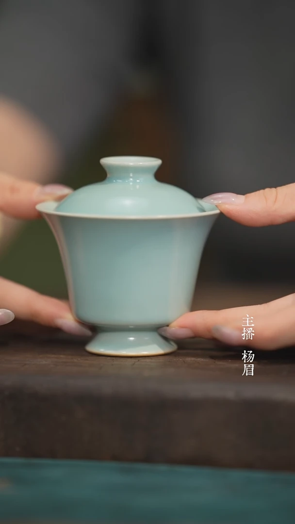 临江仙-晓青金款-眉-全品