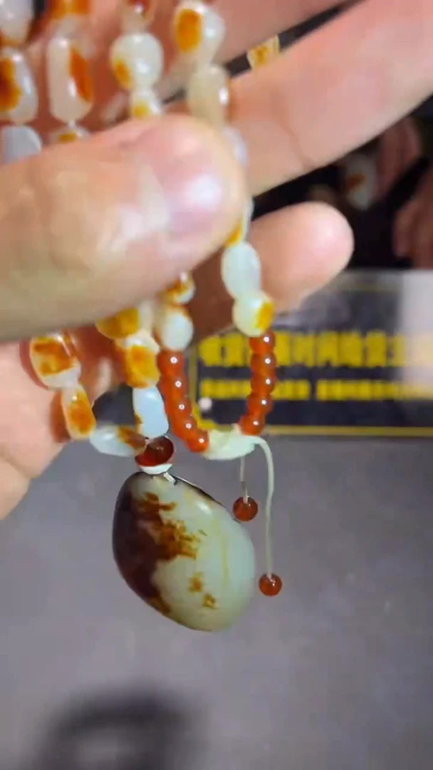 和田玉（子料）未镶嵌挂件YL-HH-8.10-12