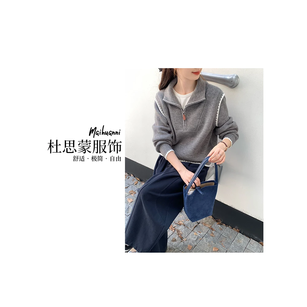 (杜思蒙服饰) 52123-【高领半拉链】韩系休闲时尚百搭毛衣