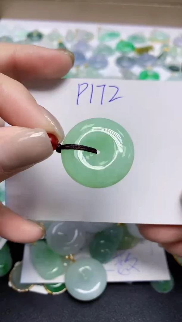 颈饰未镶嵌翡翠天然缅甸翡翠A货翡翠百元以上9元证书费自理